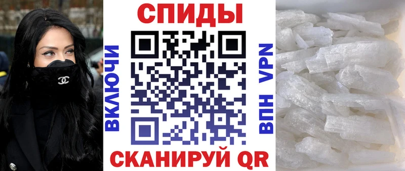 Amphetamine Premium  Симферополь 