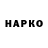 Каннабис MAZAR Daryl Thomas