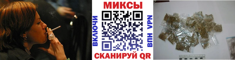 Бутират бутик  магазин    кракен маркетплейс  Симферополь 