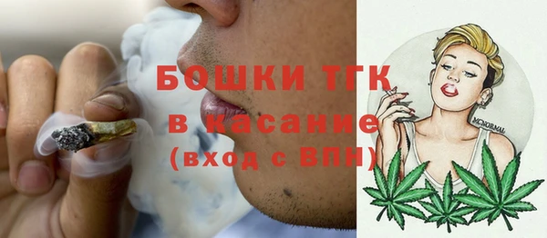 MDMA Premium VHQ Абдулино