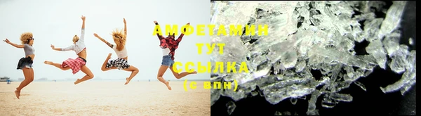 марки lsd Абинск