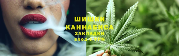 MDMA Premium VHQ Абдулино