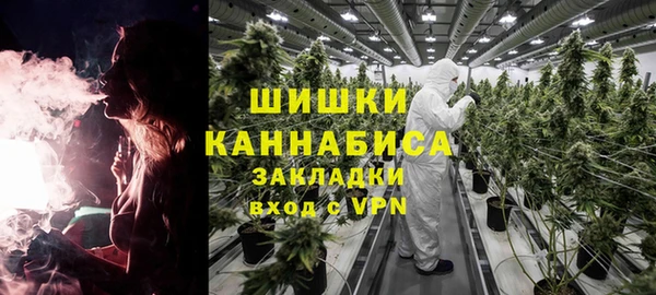 MDMA Premium VHQ Абдулино