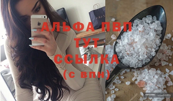 прущий лед Медвежьегорск