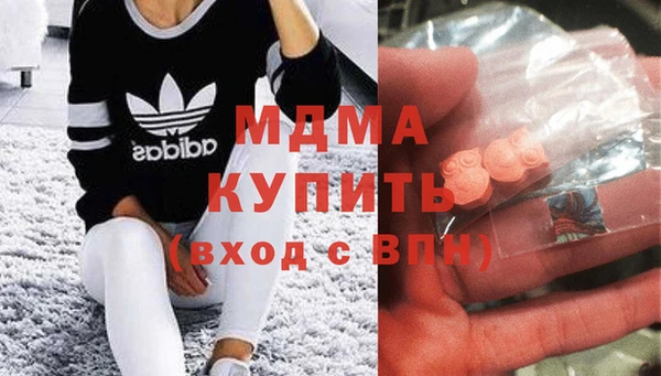 марки nbome Мегион