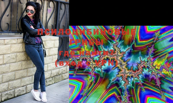 MDMA Premium VHQ Абдулино