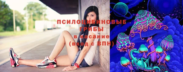 MDMA Premium VHQ Абдулино