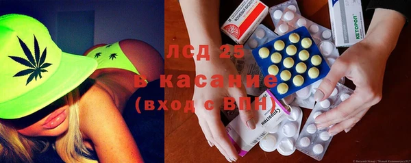 MDMA Premium VHQ Абдулино