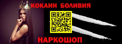 Альфа ПВП Свободный
