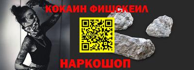 мефедрон мука Мирный