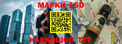 мефедрон VHQ Севастополь