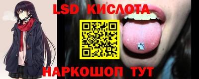 кокаин премиум Северобайкальск