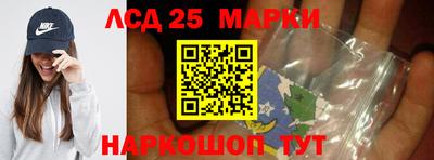 альфа пвп VHQ Михайловск