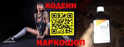 Альфа ПВП Свободный