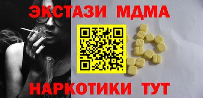 Альфа ПВП Свободный