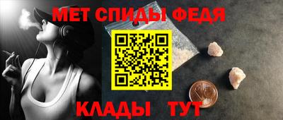 Альфа ПВП Свободный