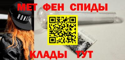 Альфа ПВП Свободный