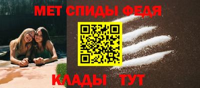 кокаин премиум Северобайкальск