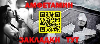 Альфа ПВП Свободный