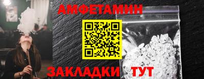дмт Михайловка