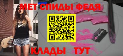 Альфа ПВП Свободный