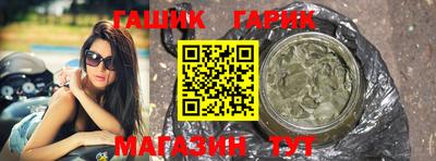 Альфа ПВП Свободный