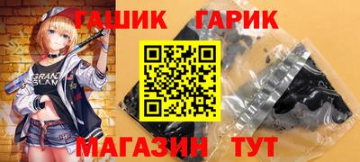 Альфа ПВП Свободный