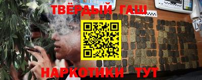 кокаин премиум Северобайкальск