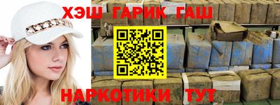 Альфа ПВП Свободный