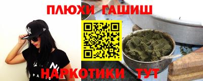 Альфа ПВП Свободный